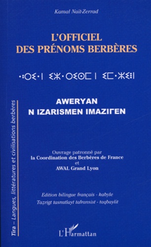 L'officiel des prénoms berbères. Edition bilingue français-kabyle