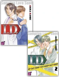 Duo I.D. T01 et T02