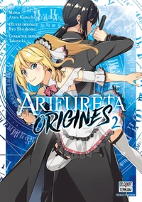 Arifureta : Origines Tome 2