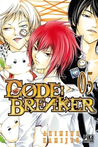 Breaker T05