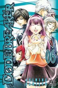 Breaker T06