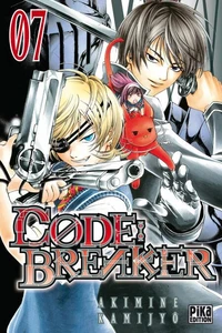 Breaker T07