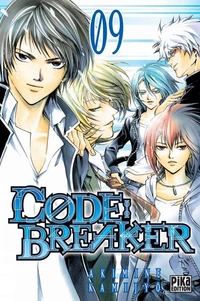 Breaker T09