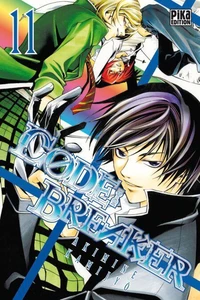 Breaker T11