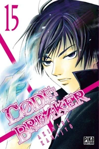 Breaker T15