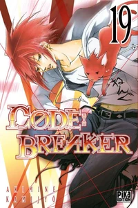Breaker T19
