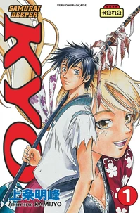 Samurai Deeper Kyo Tome 1