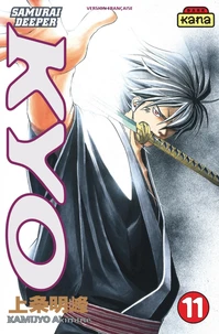 Samurai Deeper Kyo Tome 11