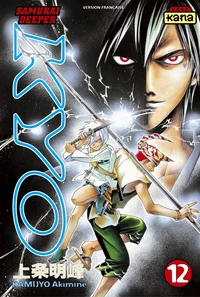 Samurai Deeper Kyo Tome 12