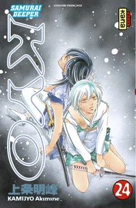 Samurai Deeper Kyo Tome 24
