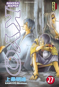 Samurai Deeper Kyo Tome 27