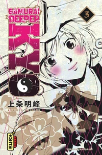 Samurai Deeper Kyo Tome 3