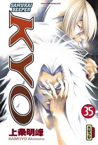 Samurai Deeper Kyo Tome 35