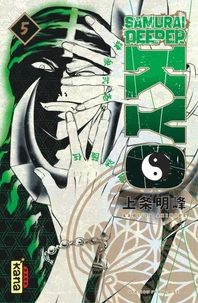 Samurai Deeper Kyo Tome 5