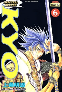 Samurai Deeper Kyo Tome 6