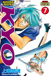 Samurai Deeper Kyo Tome 7