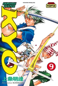 Samurai Deeper Kyo Tome 9