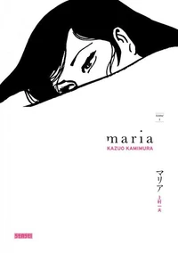 Maria Tome 1