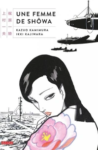 Une femme de Shôwa