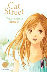 Cat Street Tome 1