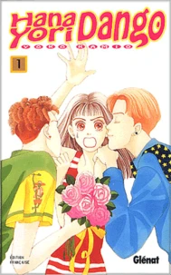 Hana Yori Dango. Tome 1