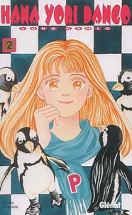 Hana Yori Dango. Tome 2