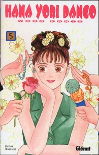 Hana Yori Dango. Tome 5