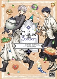 Kamome Shirahama et Hiromi Sato - La cuisine des Sorciers Tome 3 : .