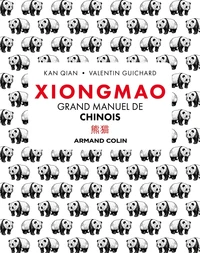 Xiongmao