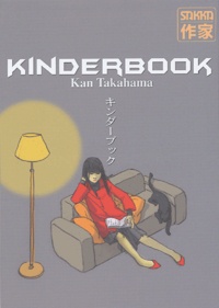Kan Takahama - Kinderbook.