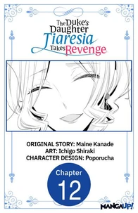 The Duke's Daughter Tiaresia Takes Revenge #012