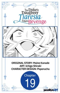 The Duke's Daughter Tiaresia Takes Revenge #019