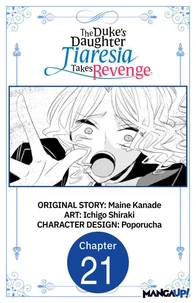 The Duke's Daughter Tiaresia Takes Revenge #021