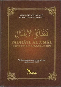 Fadhâ'il al a'mâl