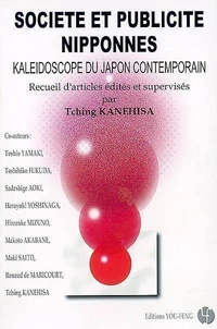 Societe Et Publicite Nipponnes