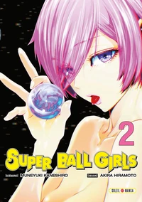 Super Ball Girls Tome 2