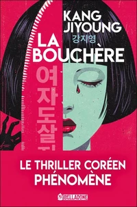 La bouchère