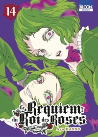 Le Requiem du Roi des Roses Tome 14