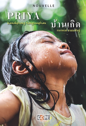 Priya. Edition bilingue français-thaï
