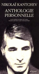 Anthologie personnelle