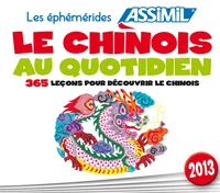 Le chinois au quotidien