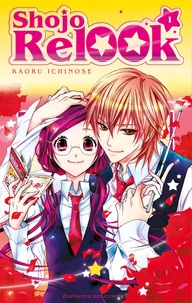 Shojo relook tome 1