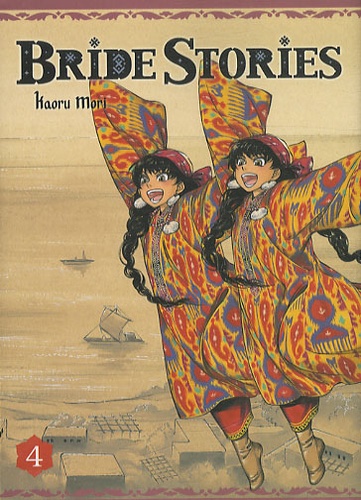 Kaoru Mori - Bride Stories Tome 4 : .