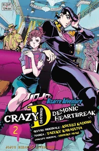 Jojo's - Crazy D T02 - Demonic Heartbreak