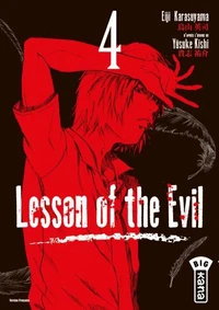 Lesson of the Evil Tome 4