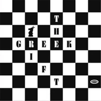 The Greek Gift