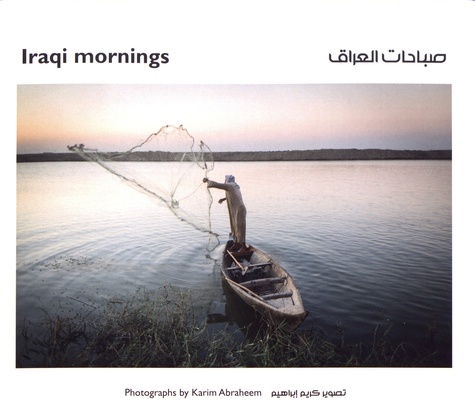 Karim Abraheem - Iraqi mornings.