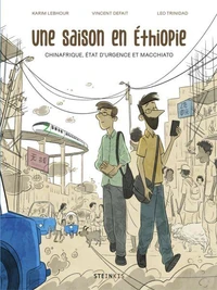 Une saison en Ethiopie