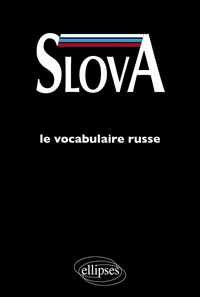 Slova