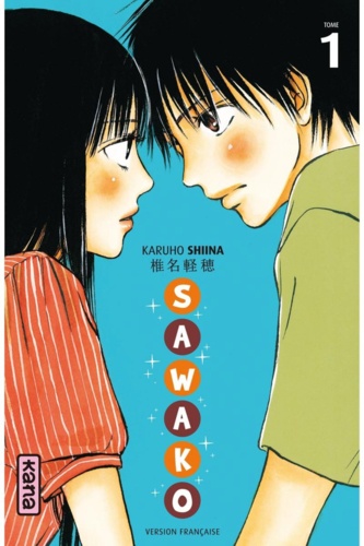 Karuho Shiina - Sawako Tome 1 : .